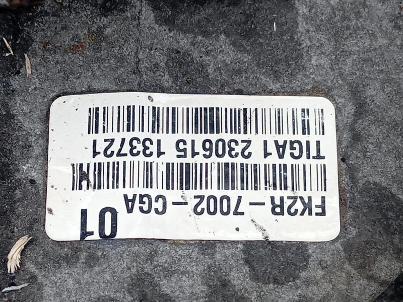 Cambio 6 MARCE MANUALE Ford Transit Custom I 2013