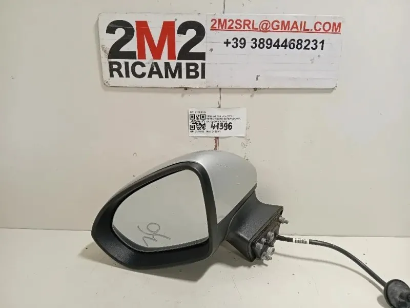 Retrovisore Esterno ANT SX 21165101 Opel Astra K 2016