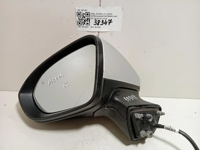 Retrovisore Esterno ANT SX 041397 Opel Astra K 2016
