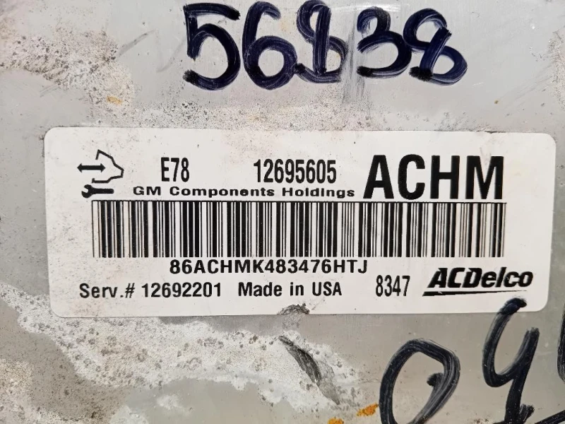 Centralina Iniezione 12695605 Opel Mokka X 2016