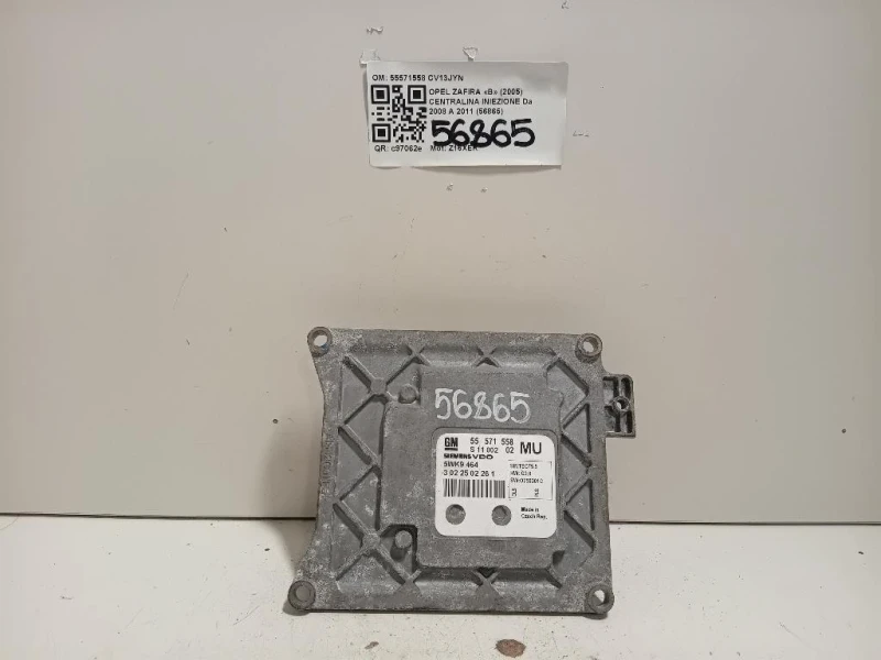 Centralina Iniezione 55571558 Opel Zafira B 2005