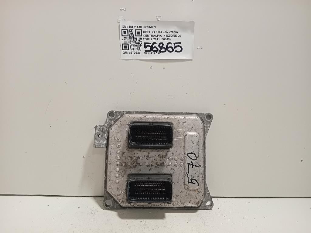 Retrovisore Esterno ANT SX 21165101 Opel Astra K 2016