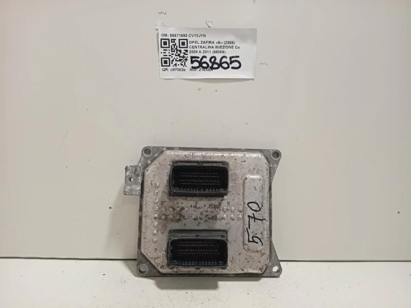 Centralina Iniezione 55571558 Opel Zafira B 2005