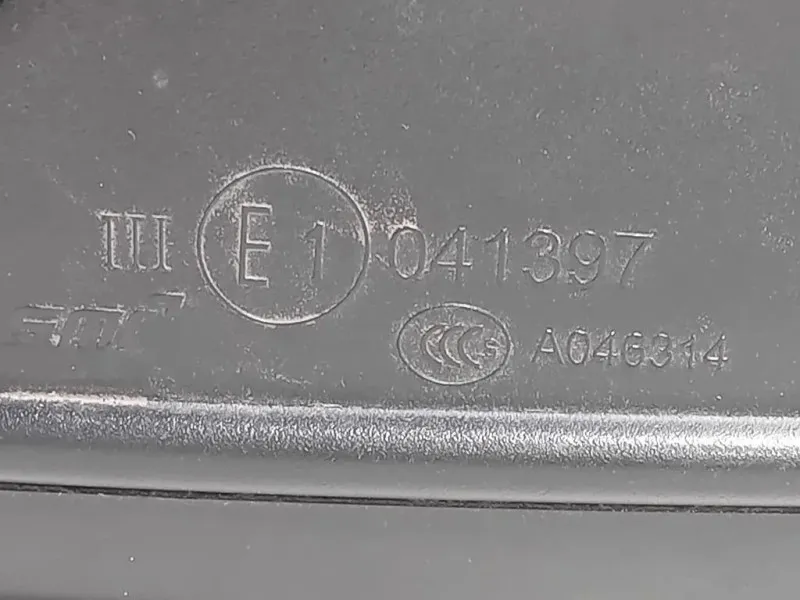 Retrovisore Esterno ANT SX 21165101 Opel Astra K 2016