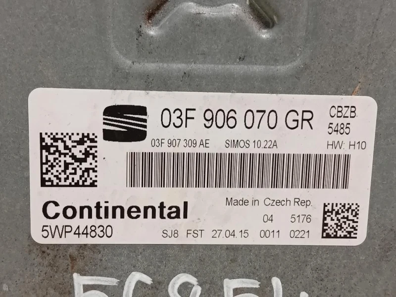 Centralina Iniezione 03F906070GR Seat Ibiza V 6J5 2013