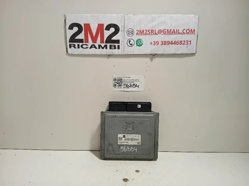 Centralina Iniezione 03F906070GR Seat Ibiza V 6J5 2013
