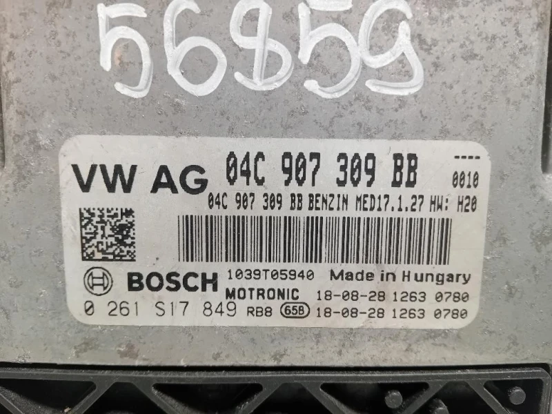 Centralina Iniezione 04C907309BB Skoda Fabia NJ3 2018