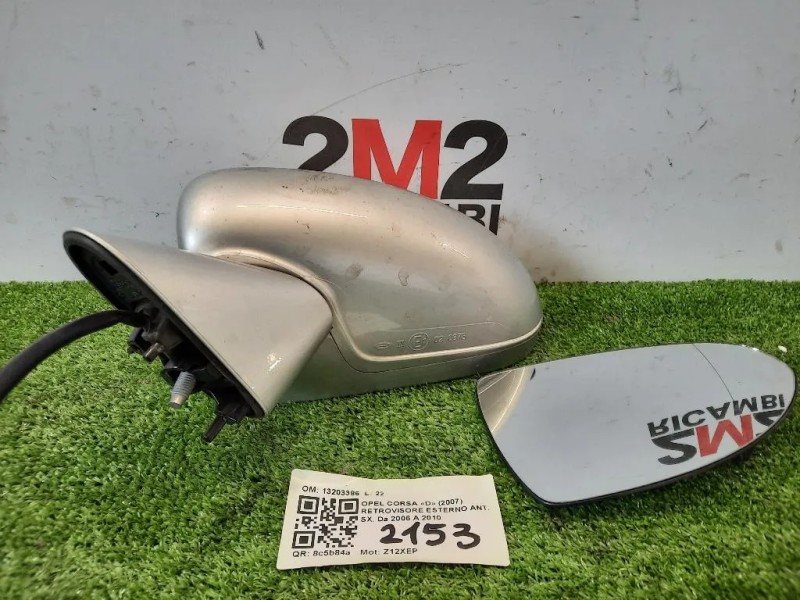 Retrovisore Esterno ANT SX 13203386 Opel Corsa D 2007