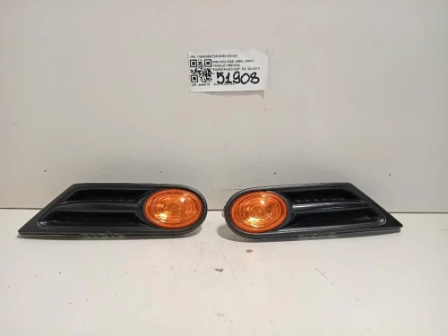 Fanale Freccia Parafango ANT DX 7260205972602069 DX+SX Mini MINI ONE R56 2007