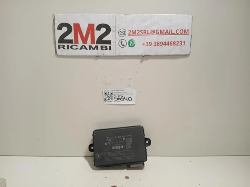 Centralina Keyless GO DPLA-19H440-BB Jaguar XF I 2011