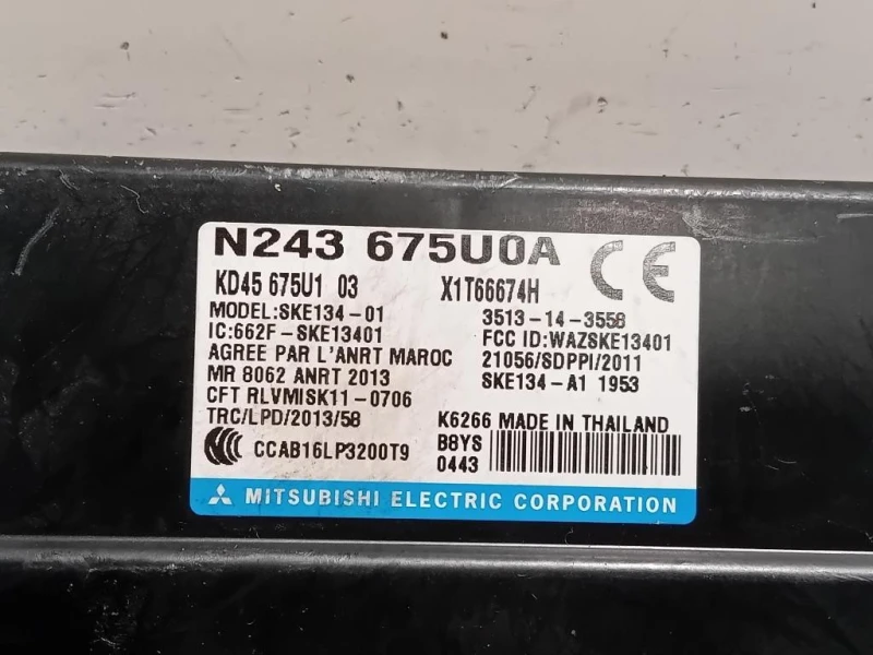 Centralina Keyless GO N243675U0A Mazda MX5 IV 2015
