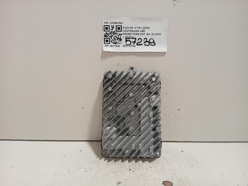 Retrovisore Esterno ANT SX 3 FILI VETRO SPECCHIO Opel Corsa D 2011