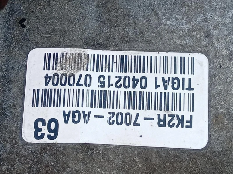 Cambio 6 MARCE MANUALE Ford Transit Custom I 2013