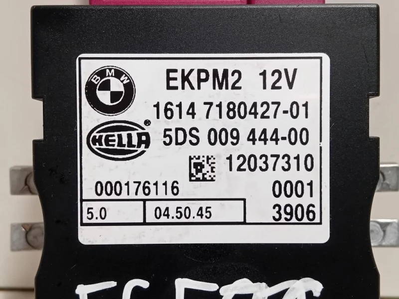 Centralina Mandata Carburante 16147180427 Bmw Serie 5 E60 Berlina 2004