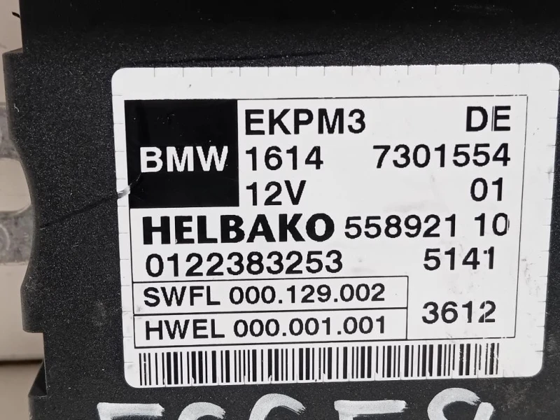 Centralina Mandata Carburante 16147301554 Bmw Serie 5 E60 Berlina 2004