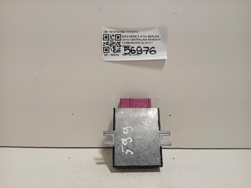 Retrovisore Esterno ANT SX VETRO SPECCHIO SPECCHIETTO Opel Corsa E 2014
