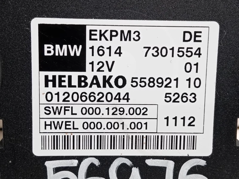 Centralina Mandata Carburante 16147301554 Bmw Serie 5 F10 Berlina 2012
