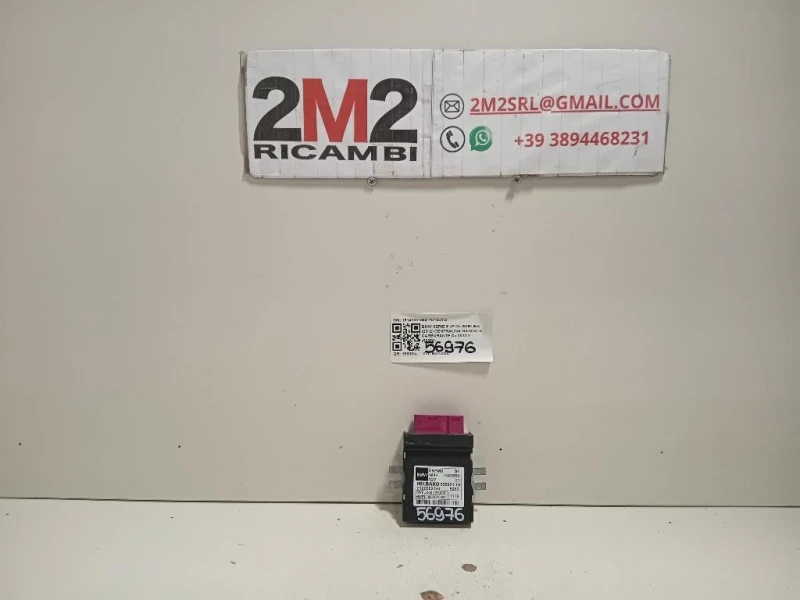Centralina Mandata Carburante 16147301554 Bmw Serie 5 F10 Berlina 2012