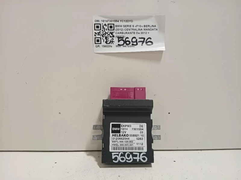 Centralina Mandata Carburante 16147301554 Bmw Serie 5 F10 Berlina 2012
