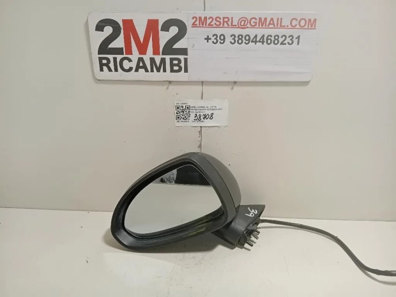 Retrovisore Esterno ANT SX 020873 Opel Corsa E 2014