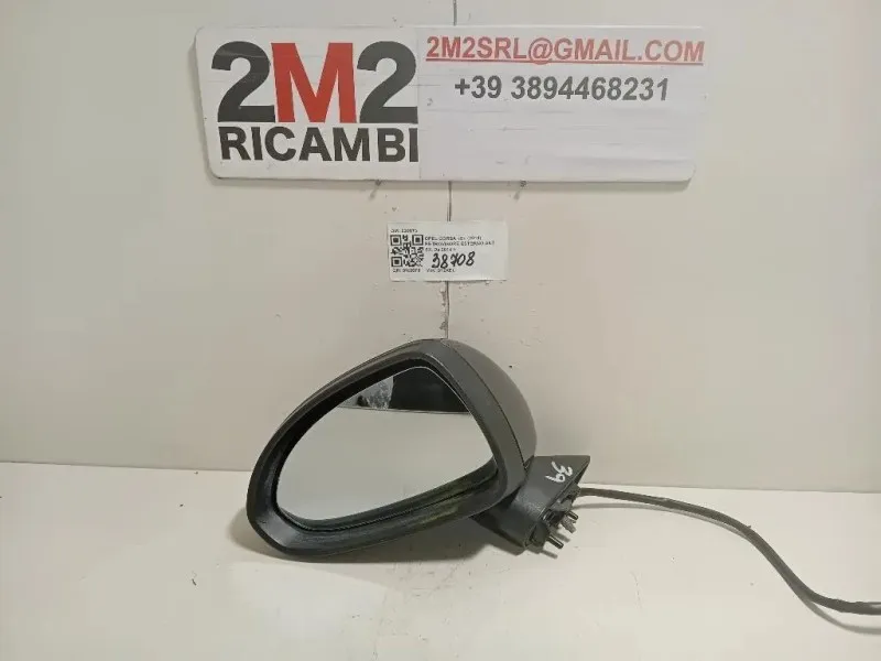 Retrovisore Esterno ANT SX 020873 Opel Corsa E 2014
