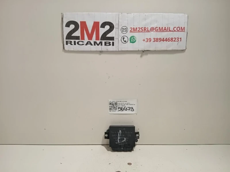 Centralina PARK Assist 8W83-15K866-BB Jaguar XF I 2011