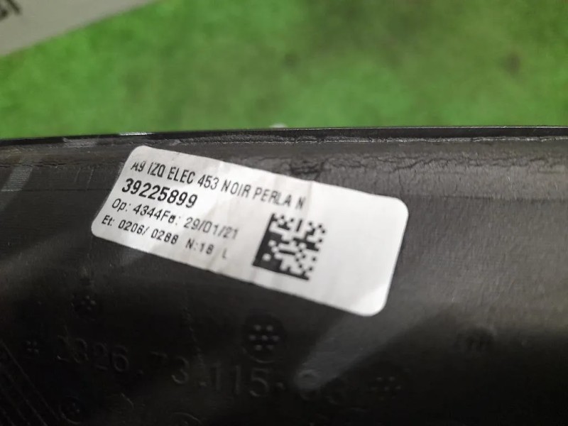 Retrovisore Esterno ANT SX 39225899 Opel Corsa F 2019