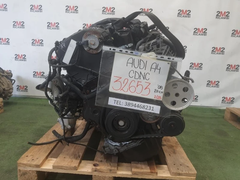 Motore Completo CDNC 211CV 155KW Audi A4 8K2 2008