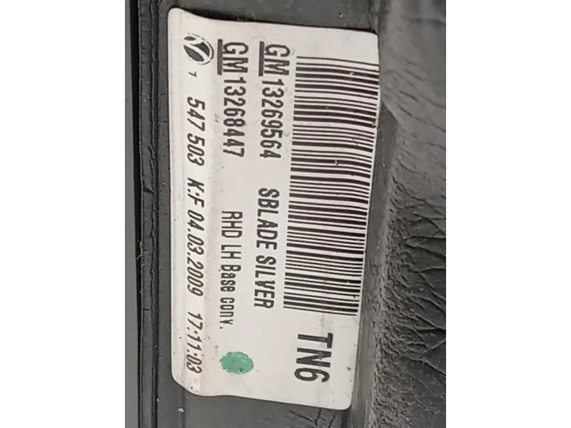 Retrovisore Esterno ANT SX 13268736 Opel Insignia A 2009