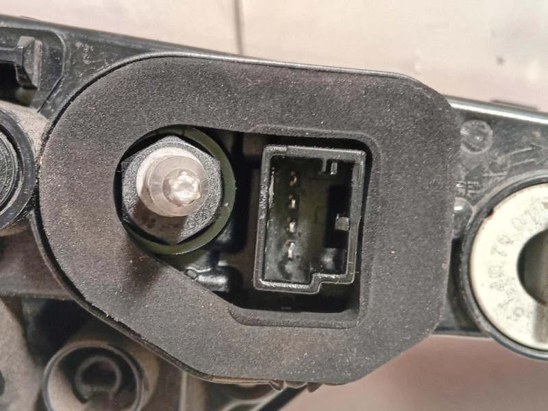 Fanale INF POST DX 8W9945076 Audi A4 8W5 Avant 2015