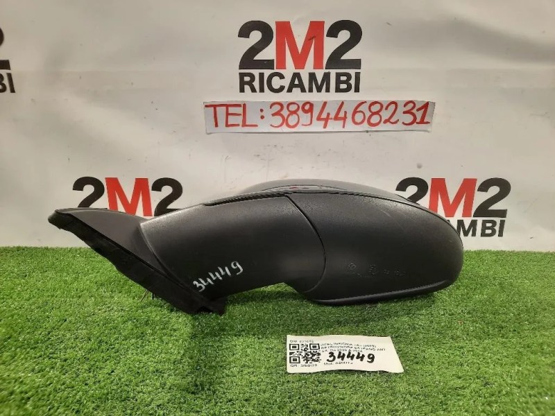 Retrovisore Esterno ANT SX SPECCHIO SPECCHIETTO 7 FILI Opel Insignia A 2009
