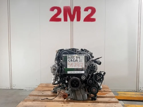 Motore Completo CAGA 143 CV 105 KW Audi A4 8K2 2008