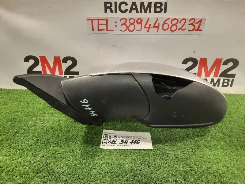 Retrovisore Esterno ANT SX 021002 Opel Insignia A 2009