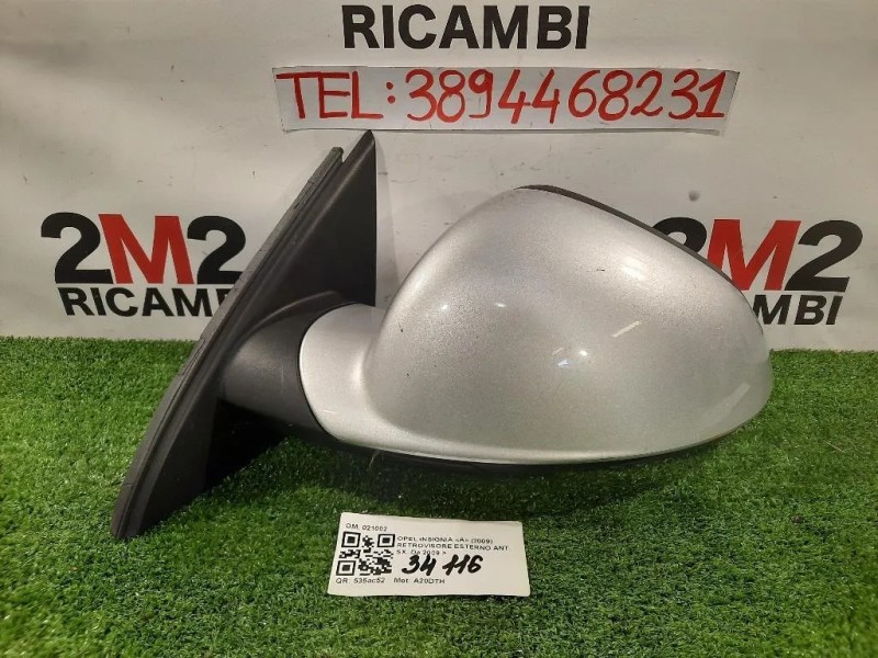 Retrovisore Esterno ANT SX 021002 Opel Insignia A 2009