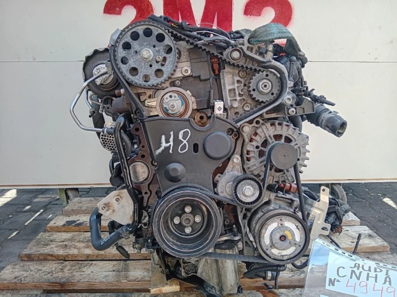 Motore Completo CNHA 190 CV 141 KW Audi A4 8K2 2012