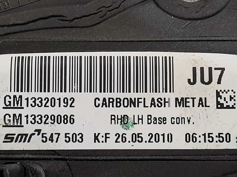 Retrovisore Esterno ANT SX 13320192 Opel Insignia A 2009