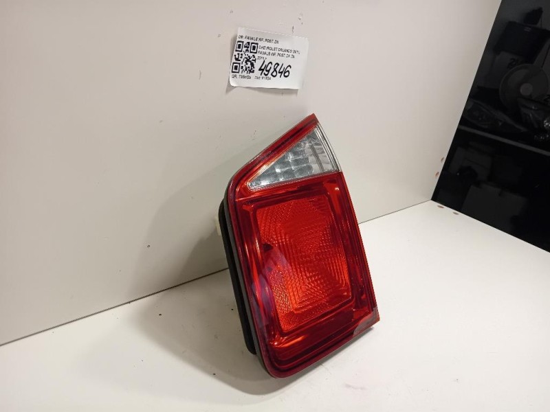 Fanale INF POST DX FANALE INF POST DX Chevrolet Orlando 2011
