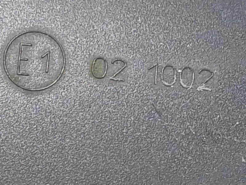 Retrovisore Esterno ANT SX 13269572 Opel Insignia A 2009