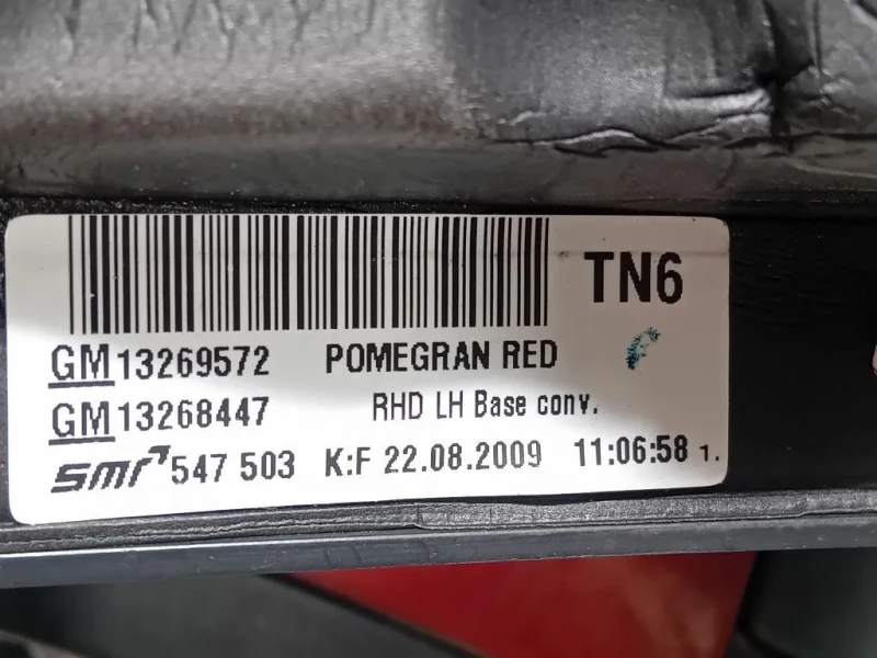 Retrovisore Esterno ANT SX 13269572 Opel Insignia A 2009