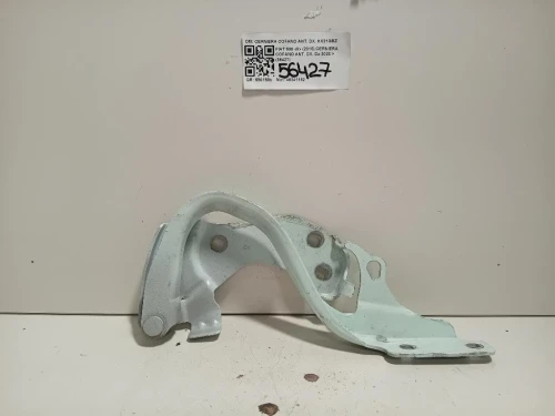 Cerniera Cofano ANT DX CERNIERA COFANO ANT DX Fiat 500 II 2015