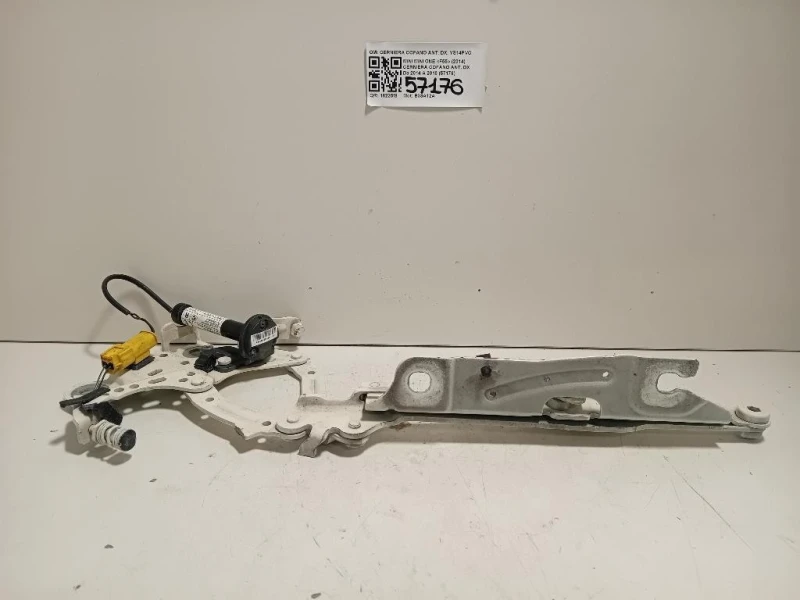 Cerniera Cofano ANT DX CERNIERA COFANO ANT DX Mini MINI ONE F55 2014