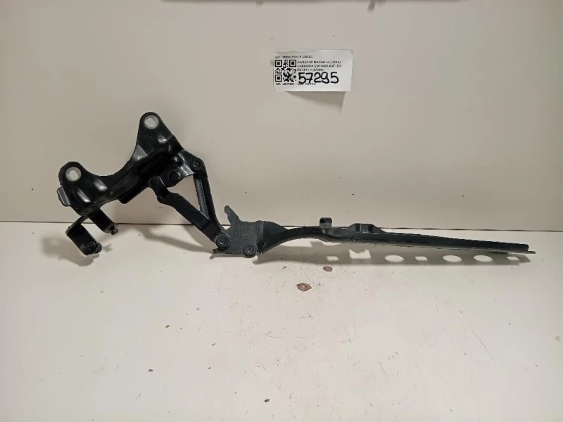 Cerniera Cofano ANT DX 95B823302 Porsche Macan I 2014