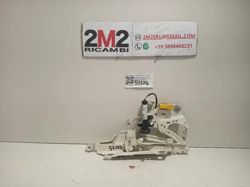 Cerniera Cofano ANT SX 730056512X Mini MINI ONE F55 2014