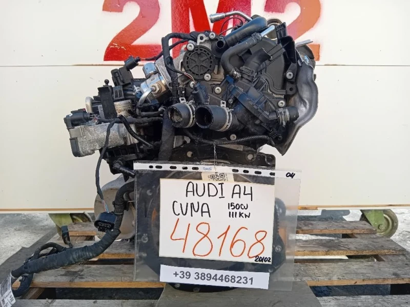 Motore Completo CVNA 150 CV 111 KW Audi A4 8W2 2015