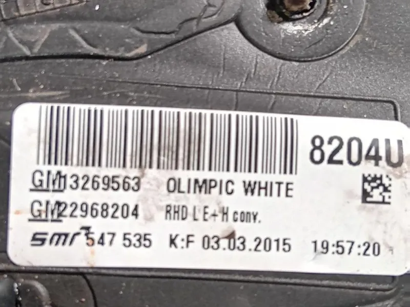 Retrovisore Esterno ANT SX 13269563 Opel Insignia A 2013