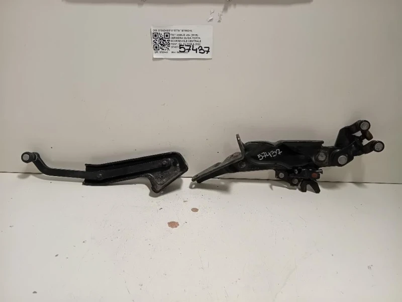 Cerniera Guida Porta Scorrevole Centrale POST SX 518424551815779 Fiat Doblò III 2015