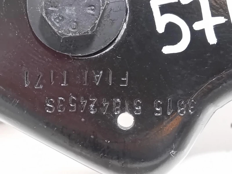 Cerniera Guida Porta Scorrevole Centrale POST SX 518424551815779 Fiat Doblò III 2015