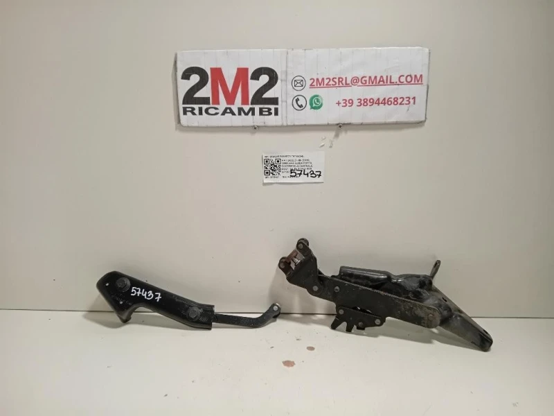 Cerniera Guida Porta Scorrevole Centrale POST SX 518424551815779 Fiat Doblò III 2015