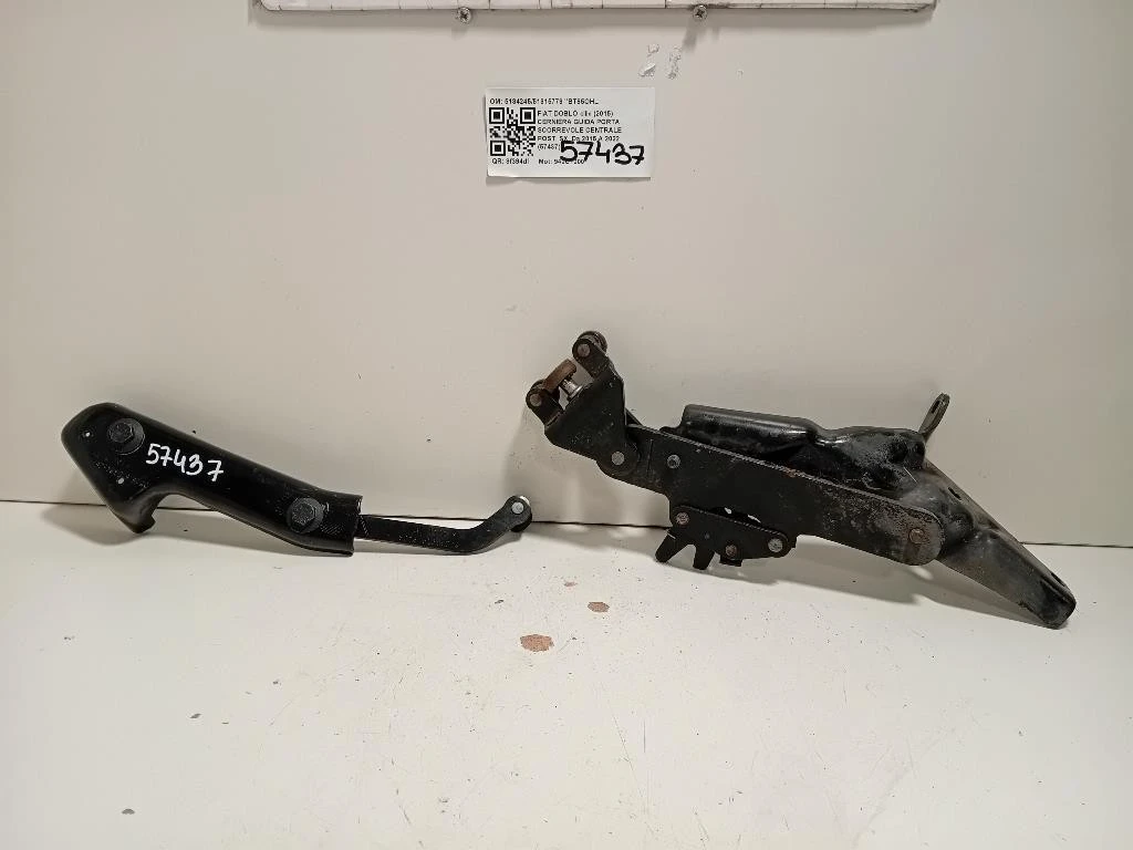 Cerniera Guida Porta Scorrevole Centrale POST SX 518424551815779 Fiat Doblò III 2015