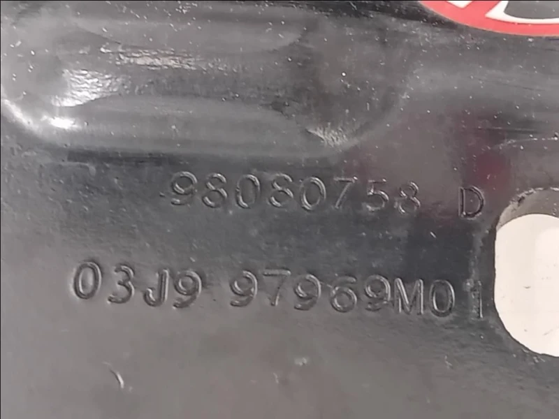 Cerniera Guida Porta Scorrevole INF POST DX 98080758 Opel Vivaro C 2019